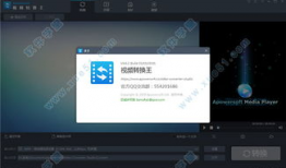 视频转换王,轻松实现多种格式转换，解锁视频新玩法